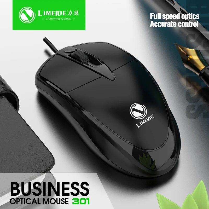 301 Wired Mouse Office Gaming Desktop Computer Laptop Business Mouse USB Optical Mouse